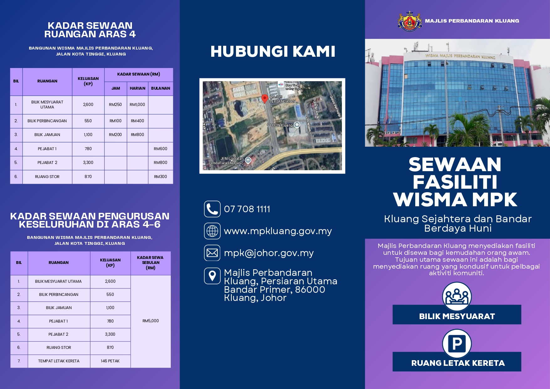 Sewaan Fasiliti Wisma Majlis Perbandaran Kluang | Portal Rasmi Majlis ...