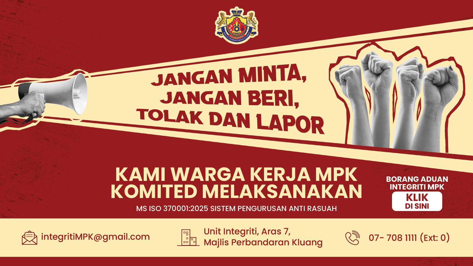 Banner ABMS