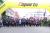 PROGRAM RENDAH KARBON DAN KLUANG CAR FREE DAY