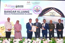 SAMBUTAN HARI KEBAHAGIAAN SEDUNIA