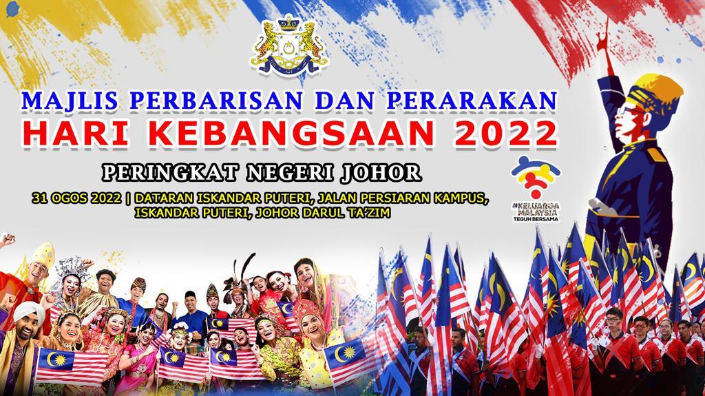 banner_merdeka_negeri_2022