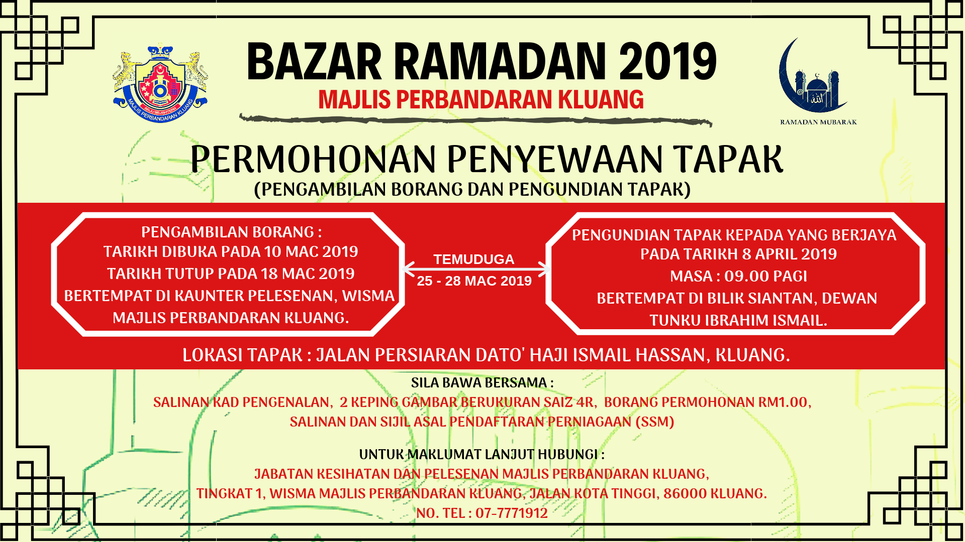 bazar_info