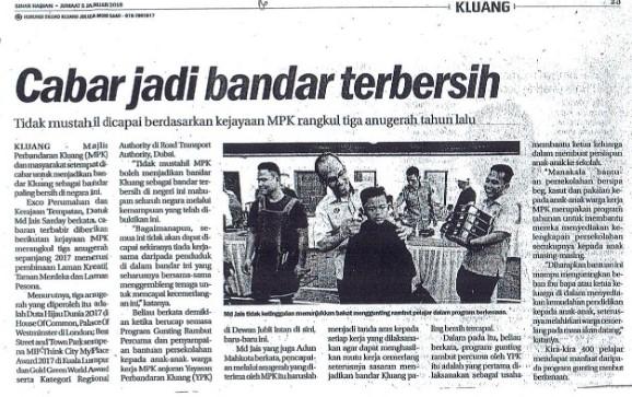 cabar_jadi_bandar_terbersih