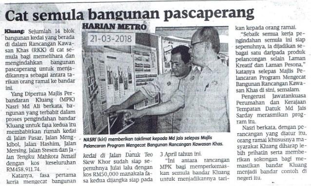 cat_semula_bangunan_pascaperang