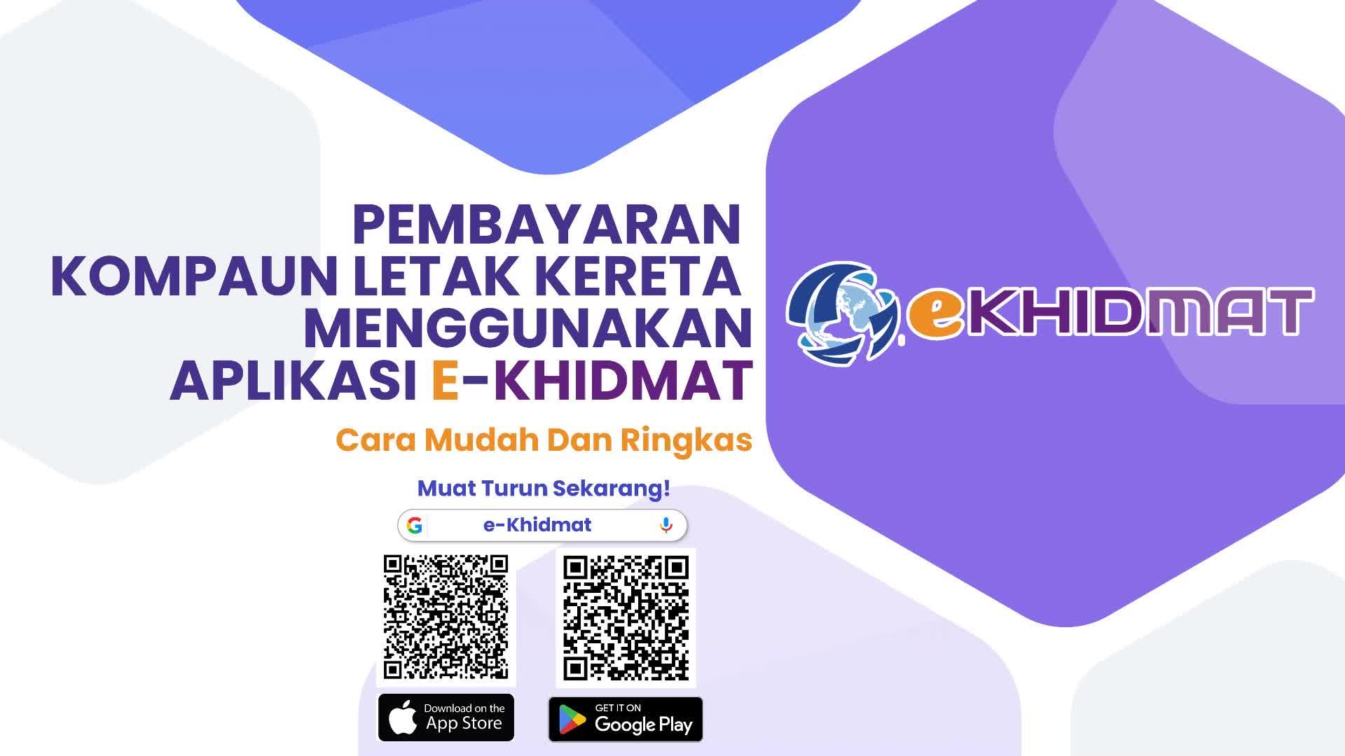 e-khidmat application poster