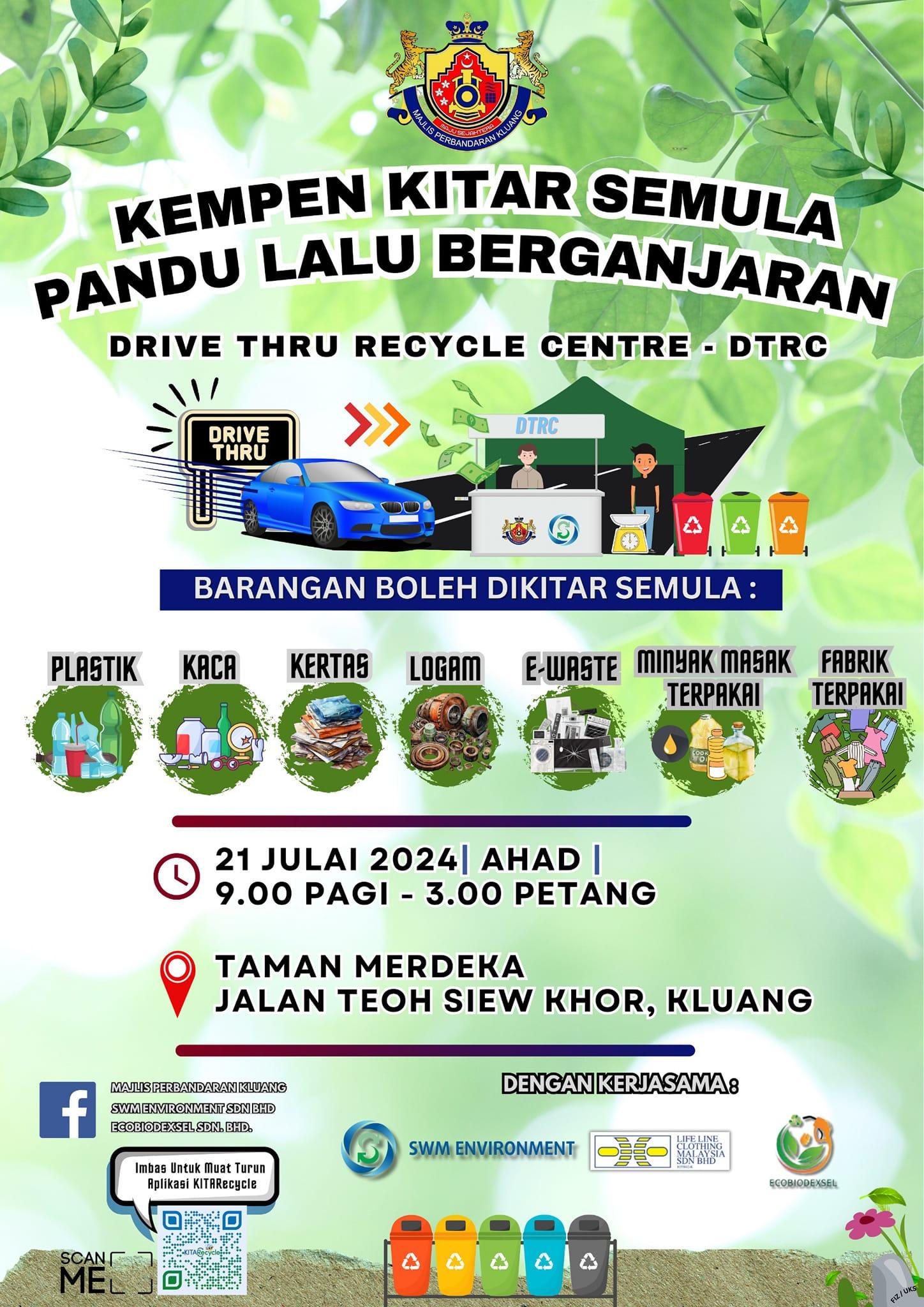 kempen_kitar_semula_pandu_lalu_berganjaran