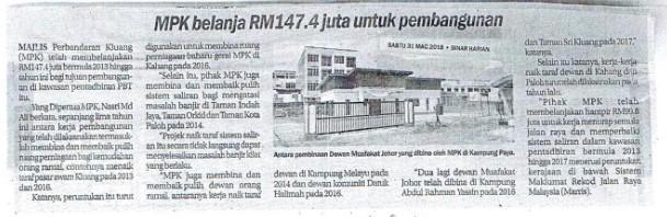 mpk_belanja_rm_147.4_juta_untuk_pembangunan