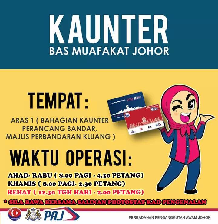 Muafakat johor