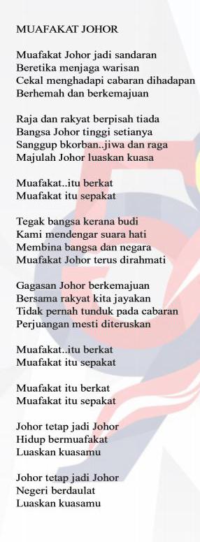 Lagu Muafakat Johor | Portal Rasmi Majlis Perbandaran Kluang (MPK)