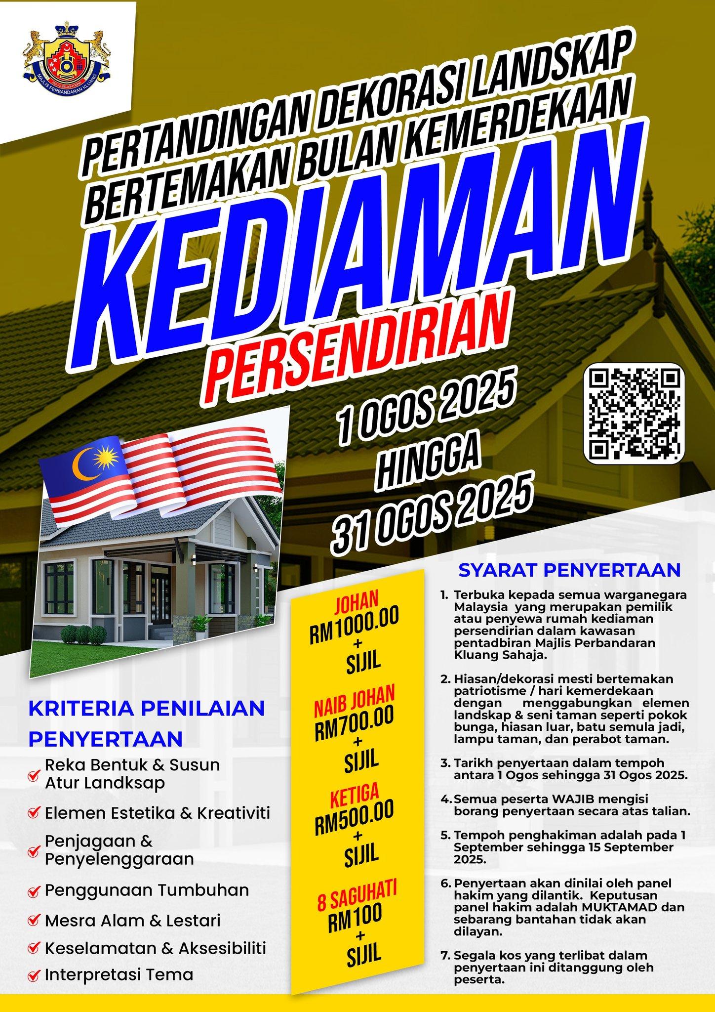 Poster Pertandingan Dekorasi