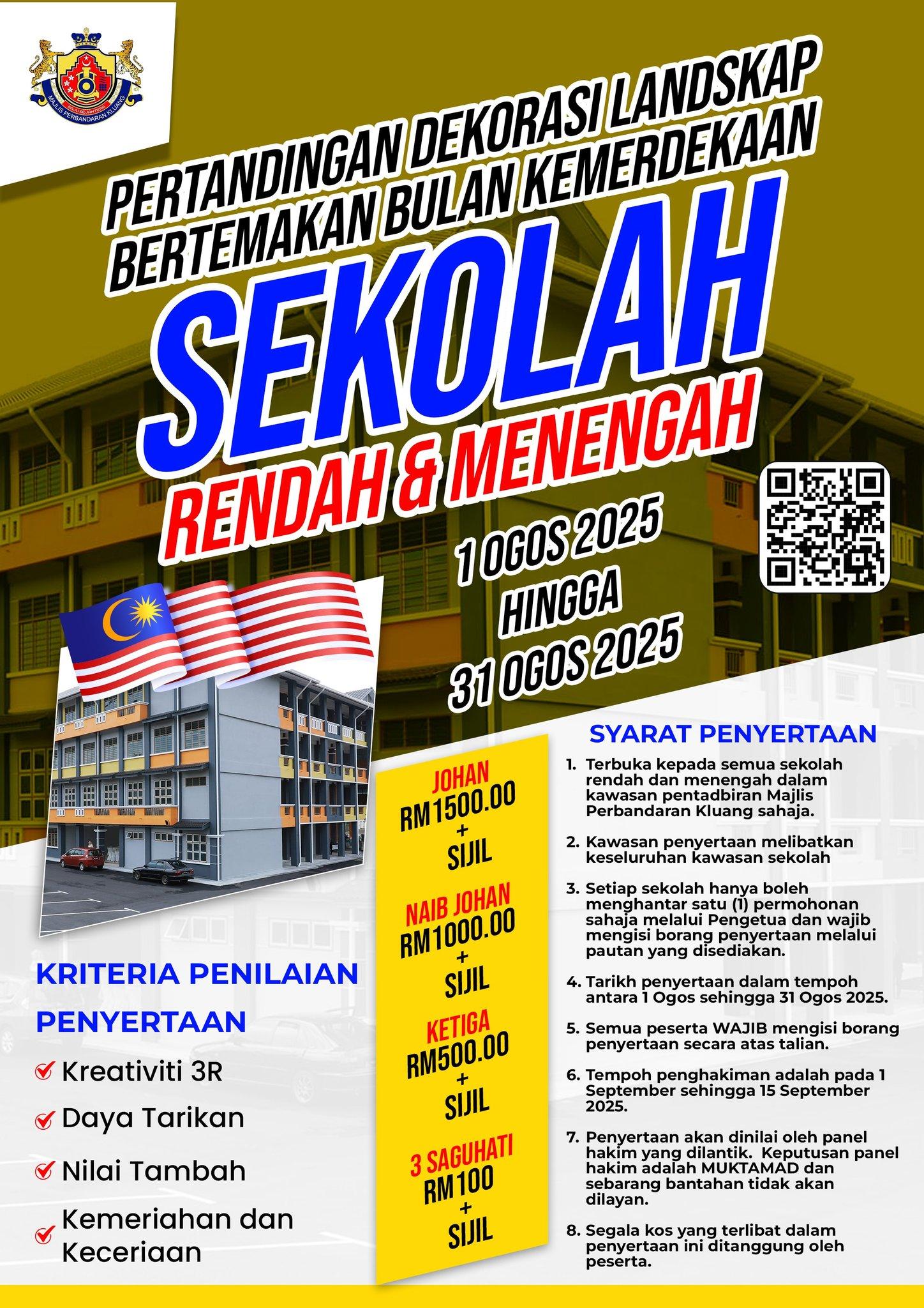 Poster Pertandingan Dekorasi