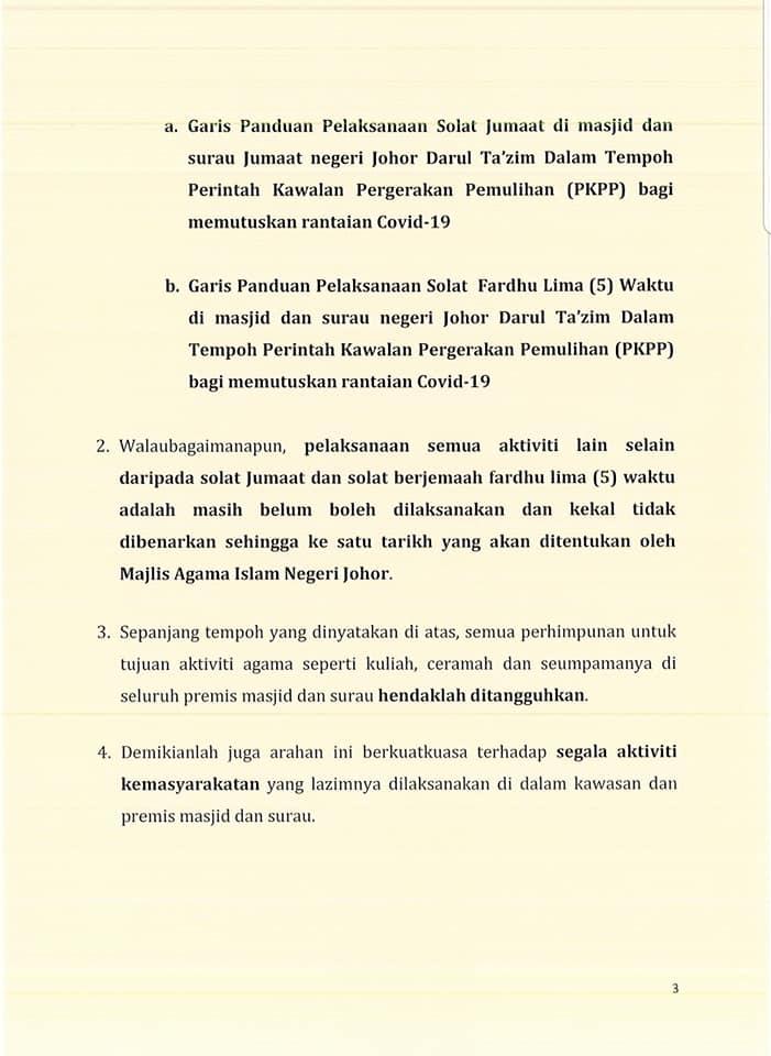 Kebenaran Solat Jumaat Solat Berjemaah Majlis Perbandaran Kluang Facebook